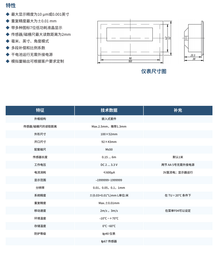 详情_01.jpg