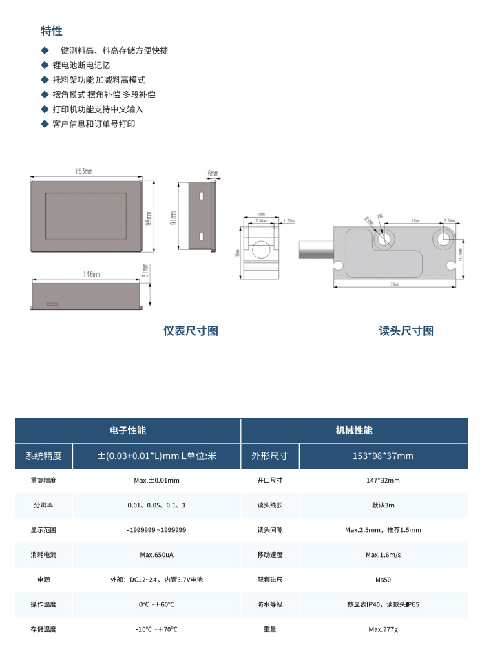 详情_01.jpg