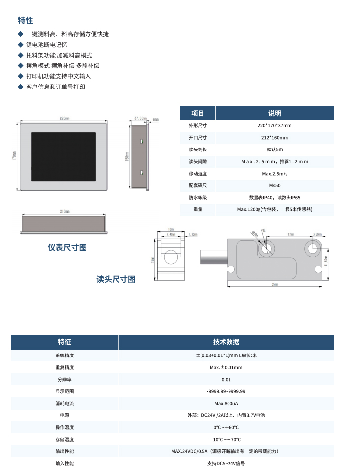 详情_01.jpg