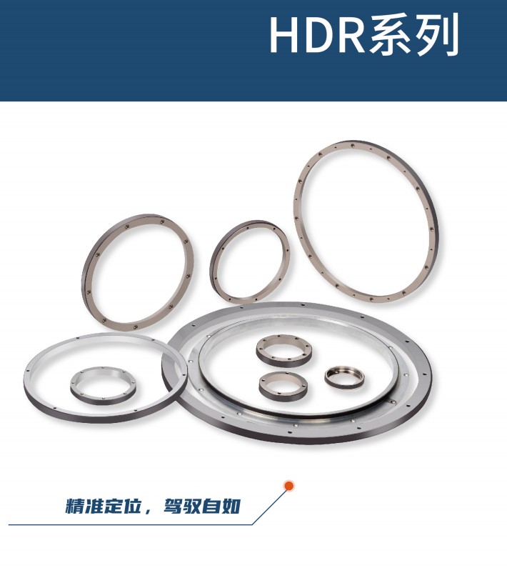 带原点高精度磁环-1.png